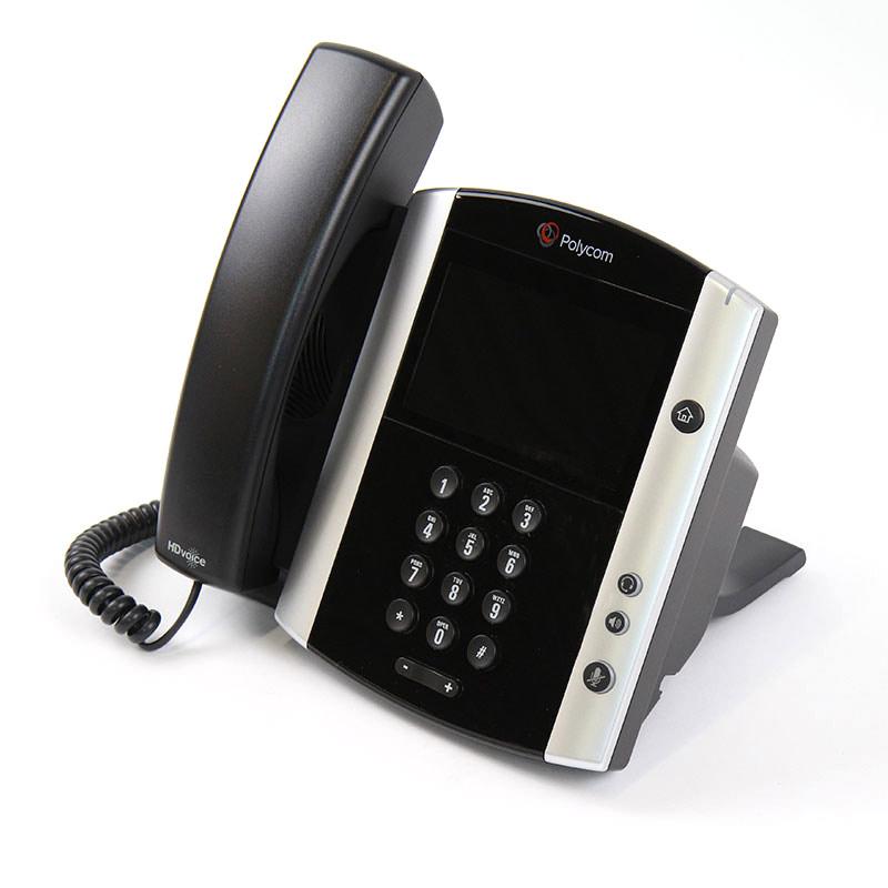 Polycom VVX 601 IP Deskphone